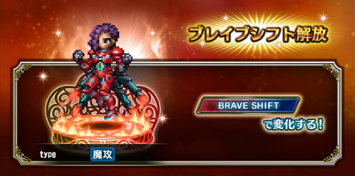 ꡼ No.003Υͥ / FFBEסꥸʥ˥åȡȥ륤ɤCGࡼӡդо
