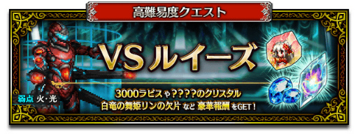 ꡼ No.011Υͥ / FFBEסꥸʥ˥åȡȥ륤ɤCGࡼӡդо