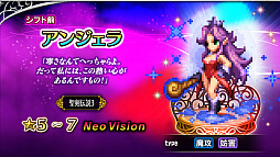 ꡼ No.006Υͥ / FFBEפˤơ ECHOES of MANAױ祭ڡ󤬥