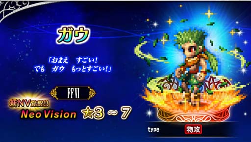 ꡼ No.005Υͥ / FFBEפ˥ɥޥåо졣եߡƥ󥰡FFBE SERIES FAN FESTA 2022פα