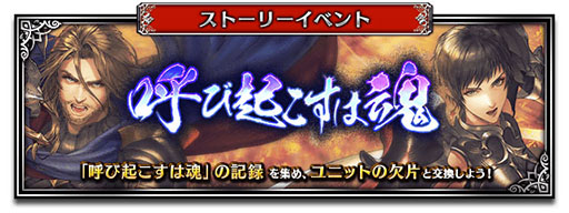 ꡼ No.003Υͥ / FFBEפ˥ꥸʥ˥åȡȥ&ɤ