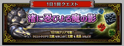 ꡼ No.007Υͥ / FFBEס˥åȡ֥ե2022ơפCGࡼӡդо졣ԥåå׾Ⳬ