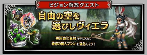 ꡼ No.010Υͥ / FFBEס˥åȡ֥ե2022ơפCGࡼӡդо졣ԥåå׾Ⳬ