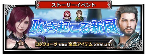 ꡼ No.004Υͥ / FFBEסꥸʥ˥åȡȥߥɡо졣ᥤ󥹥ȡ꡼4th˿Ϥɲ