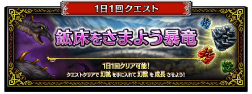 ꡼ No.005Υͥ / FFBEסꥸʥ˥åȡȥߥɡо졣ᥤ󥹥ȡ꡼4th˿Ϥɲ