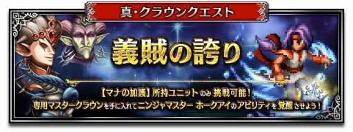 ꡼ No.008Υͥ / FFBEסߡ 쥸  ޥʡץܳš㥤եо