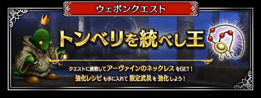 ꡼ No.008Υͥ / FFBEסNeo Vision˥åȡ̩ͷ̾ꥢ׻ǰڡ󤬥