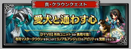 ꡼ No.010Υͥ / FFBEסNeo Vision˥åȡ̩ͷ̾ꥢ׻ǰڡ󤬥