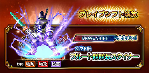 ꡼ No.004Υͥ / FFBEסFFIX鿷Neo Vision˥åȻץ롼Ĺʡȿεƻԥʡ