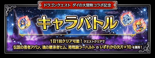 ꡼ No.007Υͥ / FFBEסȥɥ饯 ɤȤΥܳϡNeo Vision˥åȤͦԥХ󡤺ηѾԥҥࡤΦﵳ顼ϥȤо