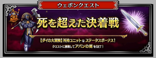 ꡼ No.008Υͥ / FFBEסȥɥ饯 ɤȤΥܳϡNeo Vision˥åȤͦԥХ󡤺ηѾԥҥࡤΦﵳ顼ϥȤо