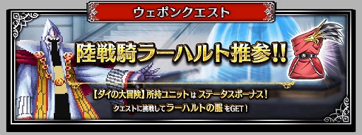 ꡼ No.009Υͥ / FFBEסȥɥ饯 ɤȤΥܳϡNeo Vision˥åȤͦԥХ󡤺ηѾԥҥࡤΦﵳ顼ϥȤо