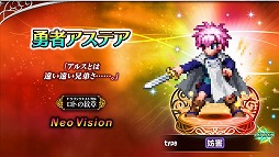 ꡼ No.002Υͥ / FFBEסߡ֥ɥ饴󥯥 Ȥϡץܤϡ˥åȤΥ󡤥ƥIIꥪо