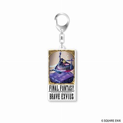 画像ギャラリー No.004のサムネイル画像 / 「FFBE」(ファイナルファンタジー ブレイブエクスヴィアス),10月31日12:00にサービス終了。グランドフィナーレキャンペーンを開始