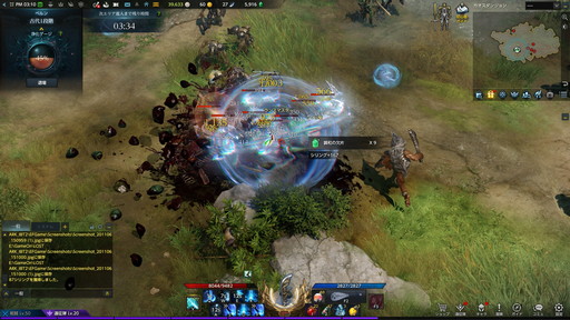 画像ギャラリー No.001のサムネイル画像 / 「LOST ARK」の新クラス「ランスマスター」を先行プレイ。2つのスタンスを使い分けて軽快に槍を操る扱いやすいキャラクターだ