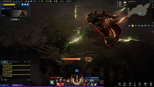 画像ギャラリー No.024のサムネイル画像 / 「LOST ARK」の新クラス「ランスマスター」を先行プレイ。2つのスタンスを使い分けて軽快に槍を操る扱いやすいキャラクターだ