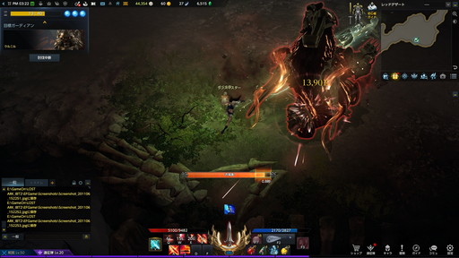 画像ギャラリー No.025のサムネイル画像 / 「LOST ARK」の新クラス「ランスマスター」を先行プレイ。2つのスタンスを使い分けて軽快に槍を操る扱いやすいキャラクターだ