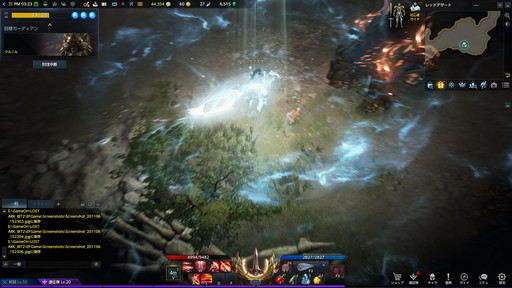 画像ギャラリー No.026のサムネイル画像 / 「LOST ARK」の新クラス「ランスマスター」を先行プレイ。2つのスタンスを使い分けて軽快に槍を操る扱いやすいキャラクターだ