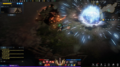 画像ギャラリー No.027のサムネイル画像 / 「LOST ARK」の新クラス「ランスマスター」を先行プレイ。2つのスタンスを使い分けて軽快に槍を操る扱いやすいキャラクターだ