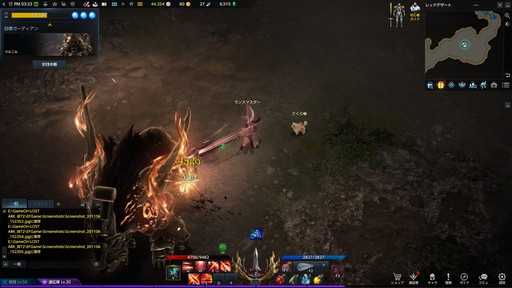 画像ギャラリー No.031のサムネイル画像 / 「LOST ARK」の新クラス「ランスマスター」を先行プレイ。2つのスタンスを使い分けて軽快に槍を操る扱いやすいキャラクターだ