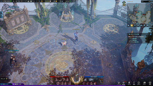 画像ギャラリー No.012のサムネイル画像 / 「LOST ARK」次期大型アップデートのプレイレポートを掲載。新大陸ロヘンデルのフィールドや新ガーディアンレイド「クロマニウム」を紹介しよう