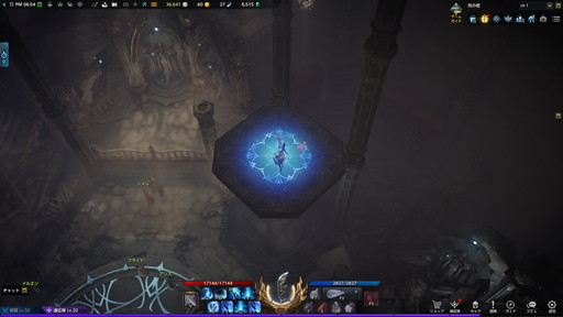 画像ギャラリー No.020のサムネイル画像 / 「LOST ARK」次期大型アップデートのプレイレポートを掲載。新大陸ロヘンデルのフィールドや新ガーディアンレイド「クロマニウム」を紹介しよう