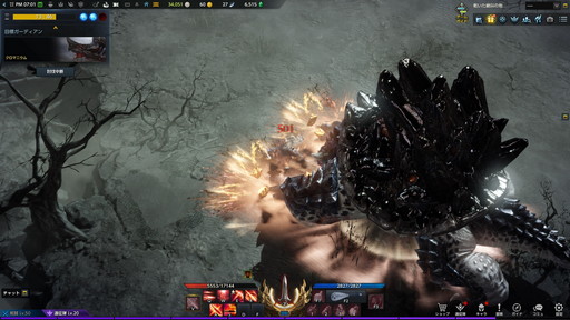 画像ギャラリー No.030のサムネイル画像 / 「LOST ARK」次期大型アップデートのプレイレポートを掲載。新大陸ロヘンデルのフィールドや新ガーディアンレイド「クロマニウム」を紹介しよう