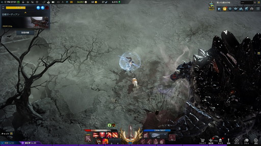 画像ギャラリー No.031のサムネイル画像 / 「LOST ARK」次期大型アップデートのプレイレポートを掲載。新大陸ロヘンデルのフィールドや新ガーディアンレイド「クロマニウム」を紹介しよう