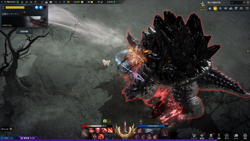 画像ギャラリー No.032のサムネイル画像 / 「LOST ARK」次期大型アップデートのプレイレポートを掲載。新大陸ロヘンデルのフィールドや新ガーディアンレイド「クロマニウム」を紹介しよう