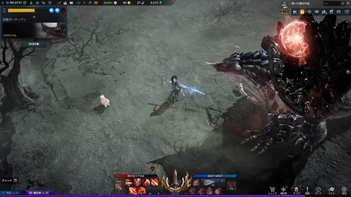 画像ギャラリー No.033のサムネイル画像 / 「LOST ARK」次期大型アップデートのプレイレポートを掲載。新大陸ロヘンデルのフィールドや新ガーディアンレイド「クロマニウム」を紹介しよう