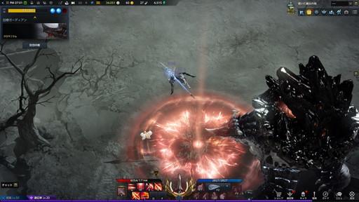 画像ギャラリー No.034のサムネイル画像 / 「LOST ARK」次期大型アップデートのプレイレポートを掲載。新大陸ロヘンデルのフィールドや新ガーディアンレイド「クロマニウム」を紹介しよう