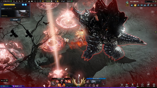 画像ギャラリー No.038のサムネイル画像 / 「LOST ARK」次期大型アップデートのプレイレポートを掲載。新大陸ロヘンデルのフィールドや新ガーディアンレイド「クロマニウム」を紹介しよう