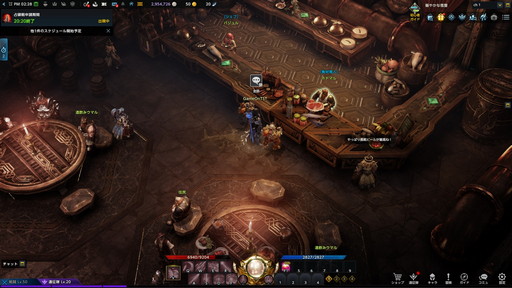 画像ギャラリー No.011のサムネイル画像 / 「LOST ARK」次期大型アップデート「ヨーン」プレイレポート。ウマル族が住む新大陸ヨーンの巨大地下国家を紹介