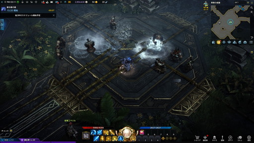 画像ギャラリー No.013のサムネイル画像 / 「LOST ARK」次期大型アップデート「ヨーン」プレイレポート。ウマル族が住む新大陸ヨーンの巨大地下国家を紹介