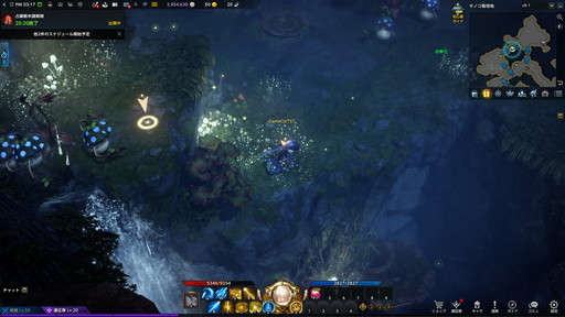 画像ギャラリー No.015のサムネイル画像 / 「LOST ARK」次期大型アップデート「ヨーン」プレイレポート。ウマル族が住む新大陸ヨーンの巨大地下国家を紹介