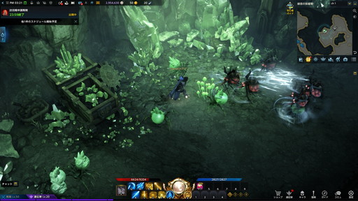 画像ギャラリー No.017のサムネイル画像 / 「LOST ARK」次期大型アップデート「ヨーン」プレイレポート。ウマル族が住む新大陸ヨーンの巨大地下国家を紹介