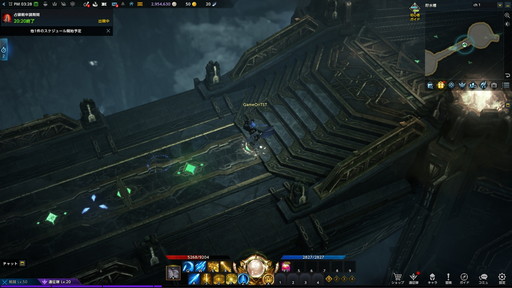 画像ギャラリー No.020のサムネイル画像 / 「LOST ARK」次期大型アップデート「ヨーン」プレイレポート。ウマル族が住む新大陸ヨーンの巨大地下国家を紹介