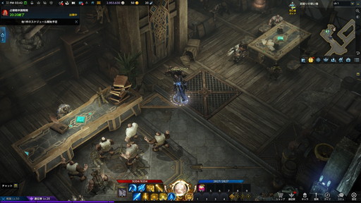 画像ギャラリー No.022のサムネイル画像 / 「LOST ARK」次期大型アップデート「ヨーン」プレイレポート。ウマル族が住む新大陸ヨーンの巨大地下国家を紹介