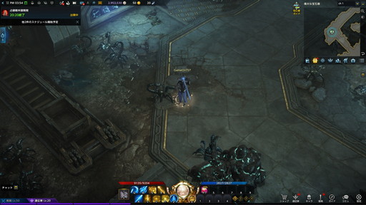 画像ギャラリー No.023のサムネイル画像 / 「LOST ARK」次期大型アップデート「ヨーン」プレイレポート。ウマル族が住む新大陸ヨーンの巨大地下国家を紹介