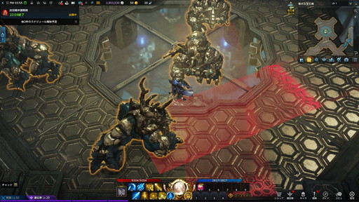 画像ギャラリー No.024のサムネイル画像 / 「LOST ARK」次期大型アップデート「ヨーン」プレイレポート。ウマル族が住む新大陸ヨーンの巨大地下国家を紹介