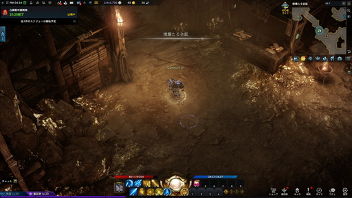 画像ギャラリー No.029のサムネイル画像 / 「LOST ARK」次期大型アップデート「ヨーン」プレイレポート。ウマル族が住む新大陸ヨーンの巨大地下国家を紹介