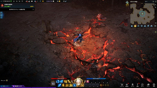 画像ギャラリー No.031のサムネイル画像 / 「LOST ARK」次期大型アップデート「ヨーン」プレイレポート。ウマル族が住む新大陸ヨーンの巨大地下国家を紹介