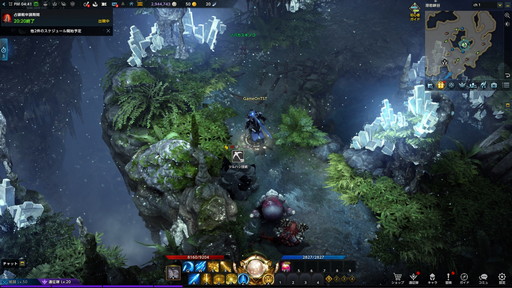 画像ギャラリー No.033のサムネイル画像 / 「LOST ARK」次期大型アップデート「ヨーン」プレイレポート。ウマル族が住む新大陸ヨーンの巨大地下国家を紹介