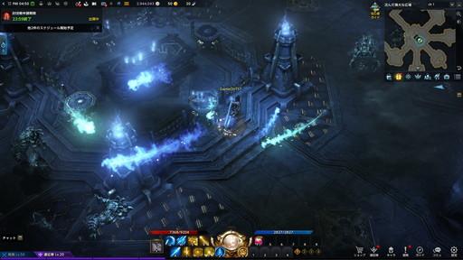 画像ギャラリー No.036のサムネイル画像 / 「LOST ARK」次期大型アップデート「ヨーン」プレイレポート。ウマル族が住む新大陸ヨーンの巨大地下国家を紹介