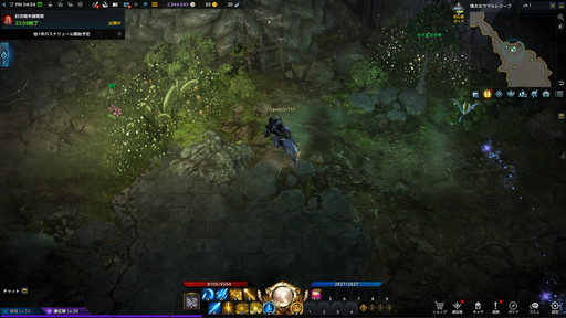 画像ギャラリー No.039のサムネイル画像 / 「LOST ARK」次期大型アップデート「ヨーン」プレイレポート。ウマル族が住む新大陸ヨーンの巨大地下国家を紹介