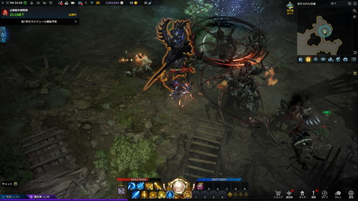 画像ギャラリー No.042のサムネイル画像 / 「LOST ARK」次期大型アップデート「ヨーン」プレイレポート。ウマル族が住む新大陸ヨーンの巨大地下国家を紹介