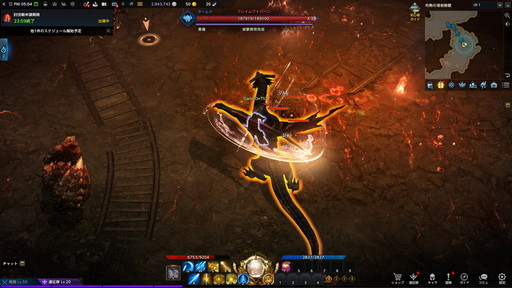 画像ギャラリー No.043のサムネイル画像 / 「LOST ARK」次期大型アップデート「ヨーン」プレイレポート。ウマル族が住む新大陸ヨーンの巨大地下国家を紹介