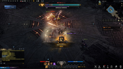 画像ギャラリー No.002のサムネイル画像 / 「LOST ARK」の新基本クラス「アサシン」先行プレイレポート。三刀流の「ブレイド」と悪魔化できる「デモニック」のプレイフィールをお届け