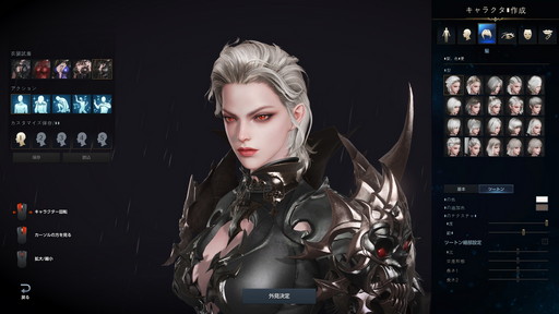 画像ギャラリー No.011のサムネイル画像 / 「LOST ARK」の新基本クラス「アサシン」先行プレイレポート。三刀流の「ブレイド」と悪魔化できる「デモニック」のプレイフィールをお届け