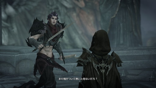 画像ギャラリー No.015のサムネイル画像 / 「LOST ARK」の新基本クラス「アサシン」先行プレイレポート。三刀流の「ブレイド」と悪魔化できる「デモニック」のプレイフィールをお届け